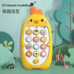 鹤吟川 儿童小黄鸡音乐手机玩具