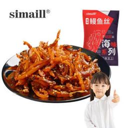 Simaill 烧烤鳗鱼丝 香辣味 250g/袋