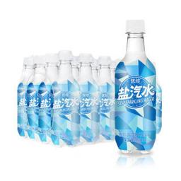 有券的上：优珍 盐汽水 柠檬味 碳酸饮料 450ml*24瓶