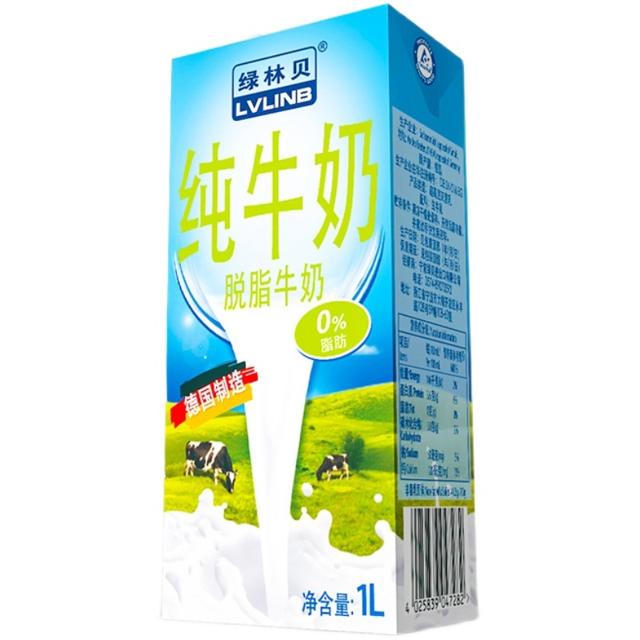 LVLINB 绿林贝 德国绿林贝营养健康饮料脱脂牛奶1000Ml早餐速食懒人食品