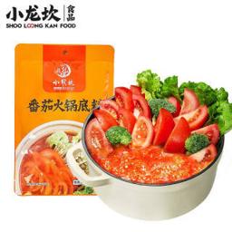 小龍坎 小龙坎 调味品 番茄火锅底料 四川重庆特产老火锅底料250g
