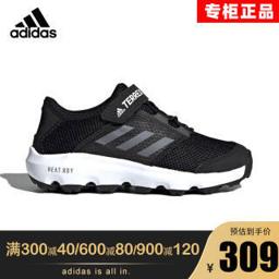 阿迪达斯（adidas） 小童低帮户外运动鞋FX4196黑色经典透气四季款黑/深灰白防滑 红色 10k/28码/参考脚长16.5cm 