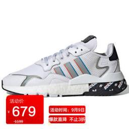 阿迪达斯（adidas） ADIDAS 三叶草 男女 NITE JOGGER 运动 休闲鞋 H01719 41码 UK7.5码
