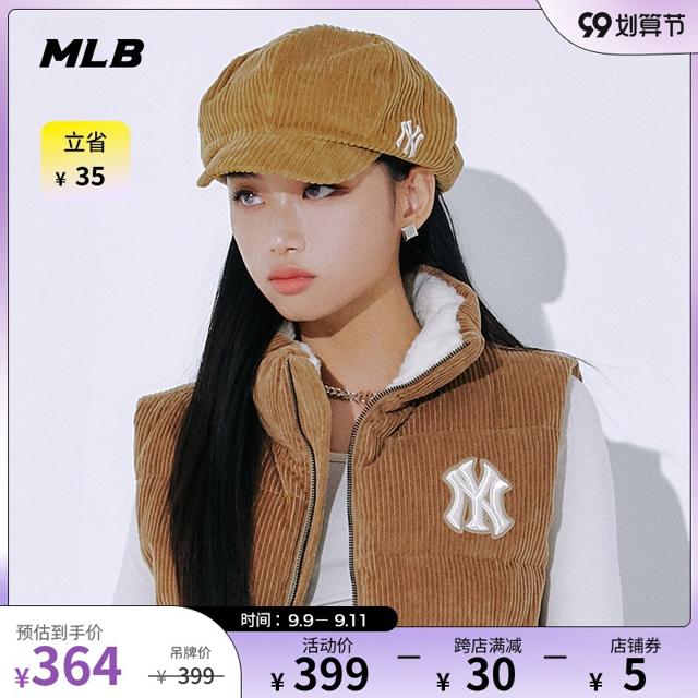 MLB 美国职棒大联盟 灯芯绒贝雷帽 秋季新款CBN01