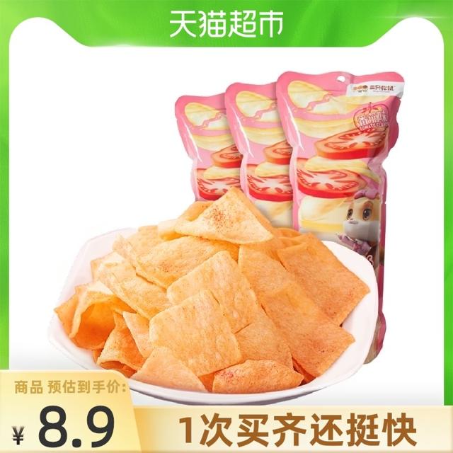 Three Squirrels 三只松鼠 山药脆片60gx3袋