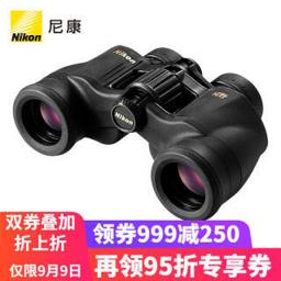 尼康（Nikon） ACULON A211 高清夜视双筒望远镜 