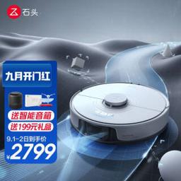 Roborock 石头 T7S Plus 扫地机器人