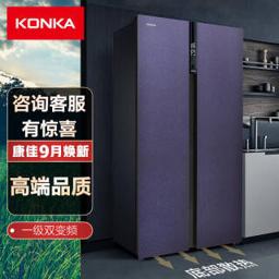 康佳（KONKA） BCD-590WD5EBVP 双开门家用电冰箱 590升 