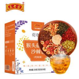 王老吉 猴头菇丁香沙棘茶 30包/盒 