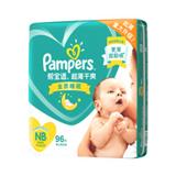Pampers 帮宝适 绿帮系列 纸尿裤 NB96片