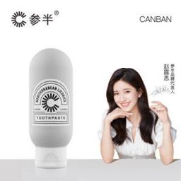 NYSCPS 参半 光果甘草牙齿霜 130g