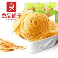 良品铺子 手撕面包 2斤/约23个