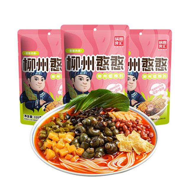 锅圈食汇 广西特产柳州螺蛳粉320g*3