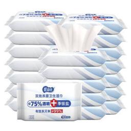 爱恩倍 75%酒精湿巾 10抽*20包（140mm*165mm） 