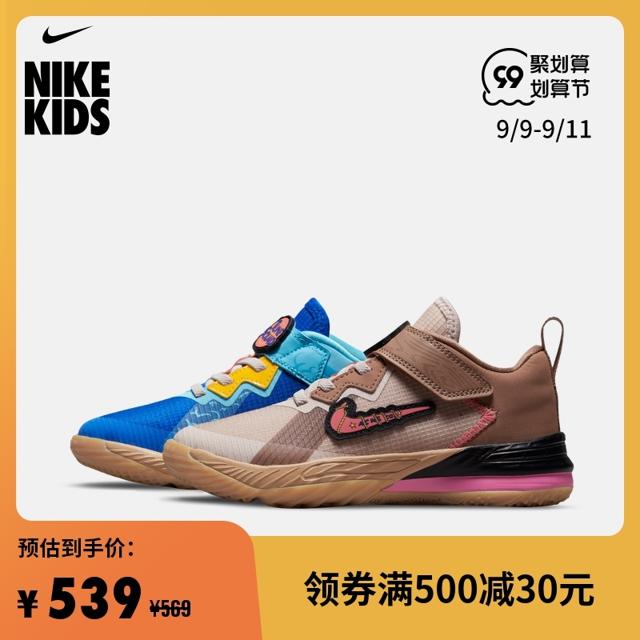 耐克（NIKE） 儿童运动鞋