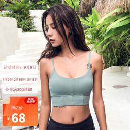 SYLPHLIKE LOLI 暴走的萝莉 运动内衣女细肩带瑜伽背心式吊带美背跑步健身文胸bra 灰绿
