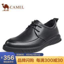 CAMEL 骆驼 A112170040 男士软底休闲鞋