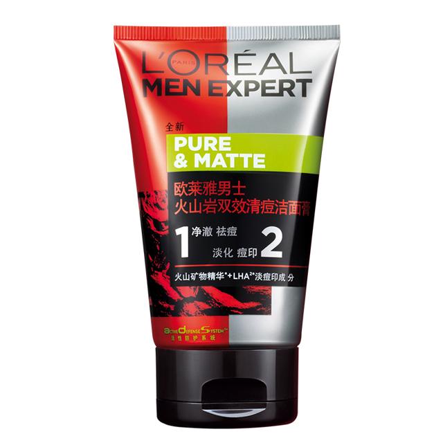 L'OREAL PARIS 巴黎欧莱雅 男士火山岩控油洁面膏 100ml 赠同款50ml
