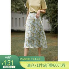 DUSHU 独束 21DS2012 女士法式油画半身裙