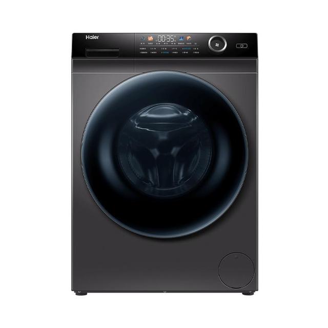 海尔（Haier） EG10014B69TGU1 变频洗衣机 10kg