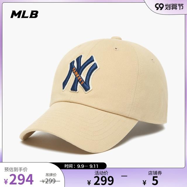 MLB 美国职棒大联盟 男女棒球帽NY新款CP060