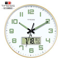 TIMESS 夜光中国码电波表 日期温度显示 自动对时分秒不差