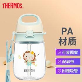 THERMOS 膳魔师 儿童学饮杯 370ml 猪猪杯蓝黄色款