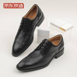 J.ZAO 京东京造 6941592735885 男士正装皮鞋 