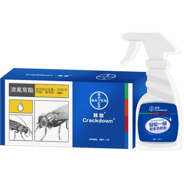 88VIP：拜耳（BAYER） Crackdown 除敌 除虫喷雾 55ml*4支