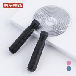 J.ZAO 京东京造 手胶跳绳PVC跳绳健身单轴承长度可调 儿童学生中考比赛专用 吸汗防滑 酷炫黑