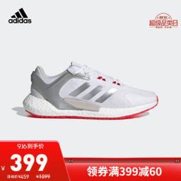阿迪达斯（adidas） Alphatorsion Boost Rtr 中性跑鞋 GZ7544 白/银/红 39