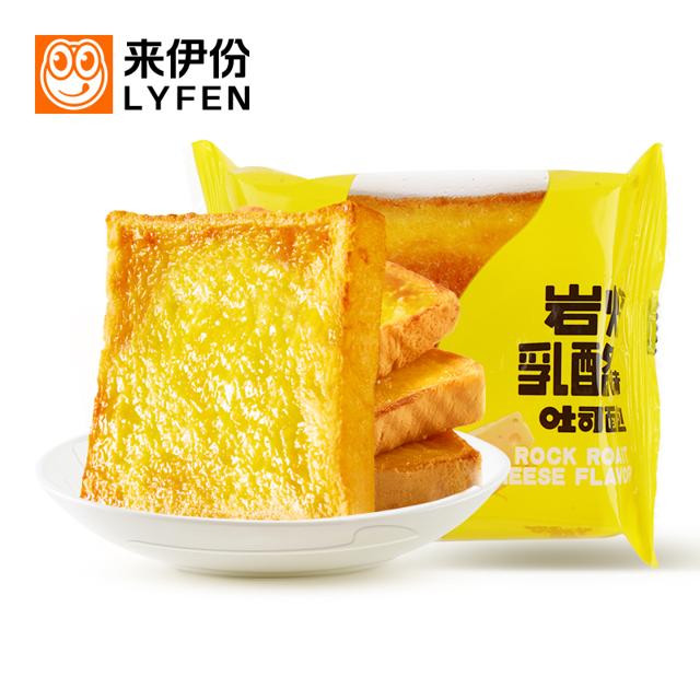 22W好评！来伊份岩烧乳酪吐司