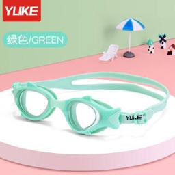 YUKE 羽克 儿童泳镜 防雾防水 专业潜水游泳眼镜 