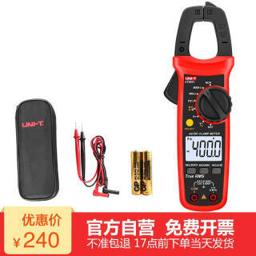 UNI-T 优利德 UT203 钳形万用表