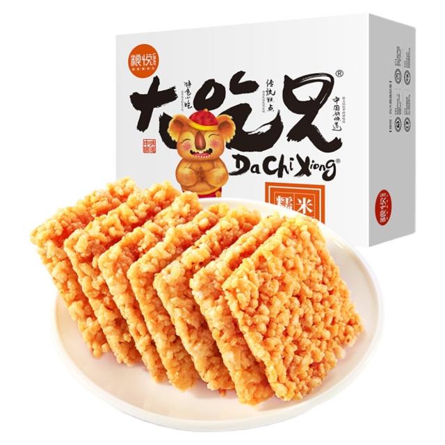LIRAY 粮悦 大吃兄原味糯米锅巴400g盒办公零食安徽特产小吃