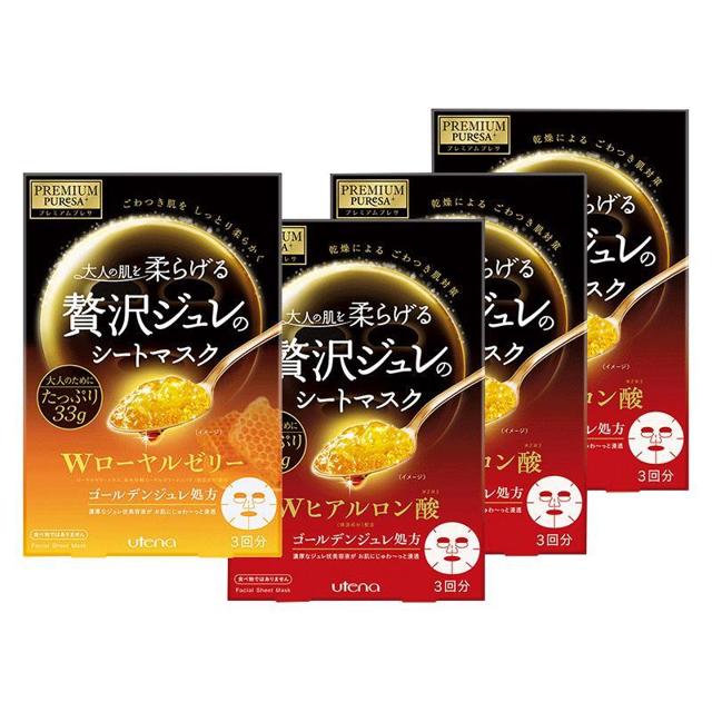 88VIP：佑天兰（utena） 黄金果冻补水面膜 3片*4盒装 