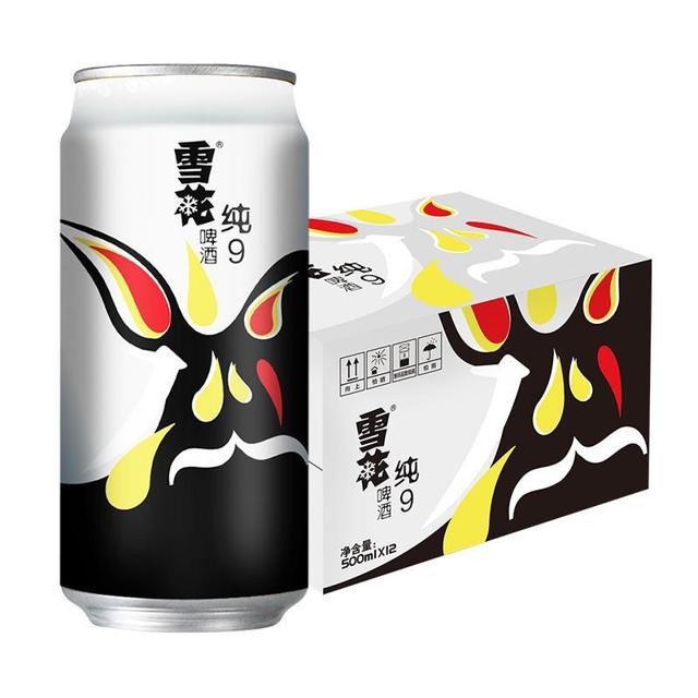 88VIP、有券的上：SNOWBEER 雪花 啤酒纯9 500ML*12罐