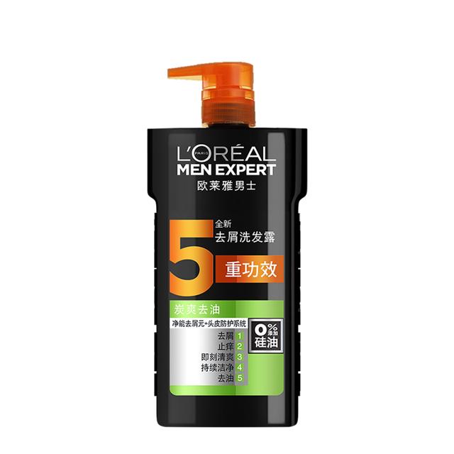 巴黎欧莱雅 男士去屑洗发露 700ml 