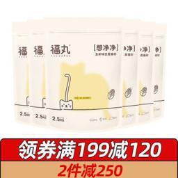 FUWAN 福丸 豆腐猫砂 2.5kg*6包 玉米味 多味可选 