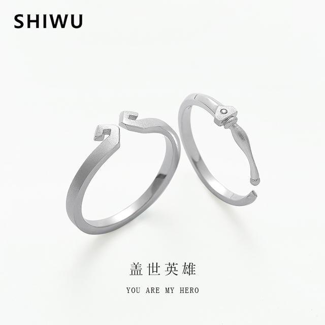 SHIWU/饰悟盖世英雄紧箍咒情侣戒指纯银一对小众设计情侣对戒纪念