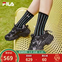 FILA 斐乐 FLUID F12W114140D 女款运动鞋