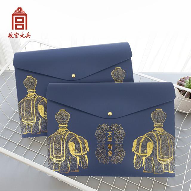 故宫文具 太平有象风琴文件夹 公文夹文创国潮风A4文档分类夹收纳包夹白领教师办公用品奖品礼品