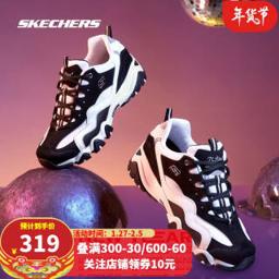 斯凯奇（SKECHERS） 666049 男款复古熊猫鞋