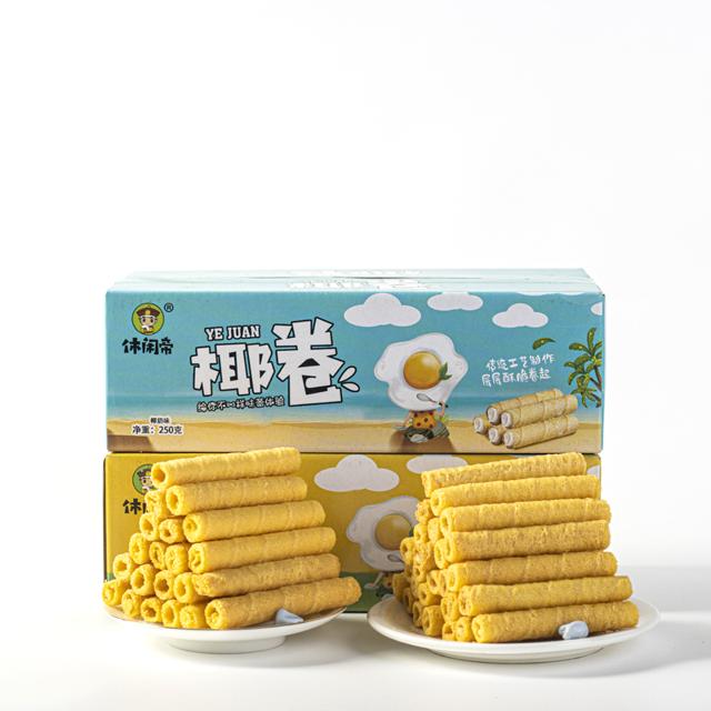 可用签到红包 吃货椰奶蛋黄蛋卷一整箱