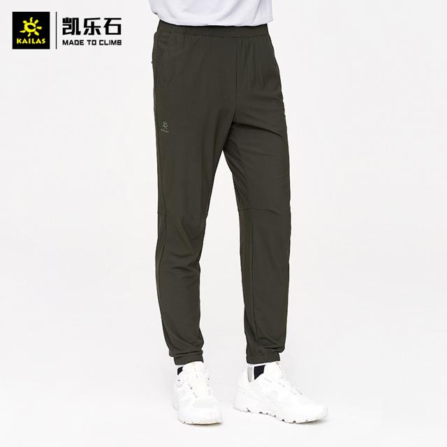 凯乐石（KAILAS） kailas凯乐石 KG2118701 男款户外速干休闲长裤