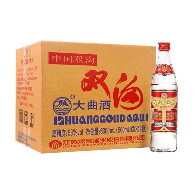 双沟 白酒双沟大曲53度500ml*12瓶浓香型白酒苏酒口粮酒年货酒水
