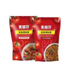 美国百年企业 世界番茄专家 汉斯​Hunts 经典番茄味意大利面酱 248g*2袋