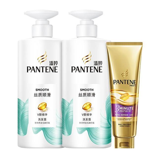 潘婷（PANTENE） 洗发水氨基酸顺滑洗发露洗头膏+三分钟奇迹护发膜500g*2+70ml