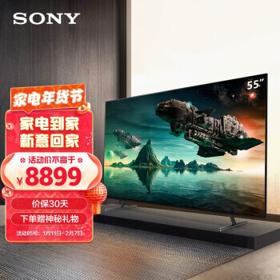 SONY 索尼 XR-55A80J OLED电视 55英寸 4K