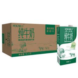 蒙牛（MENGNIU） 澳大利亚进口 纯牛奶 1L*12盒